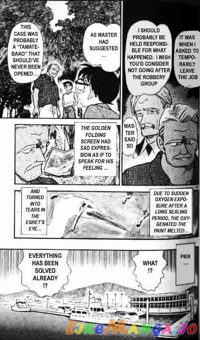 Case Closed Manga - Chapter 365 - Page 17