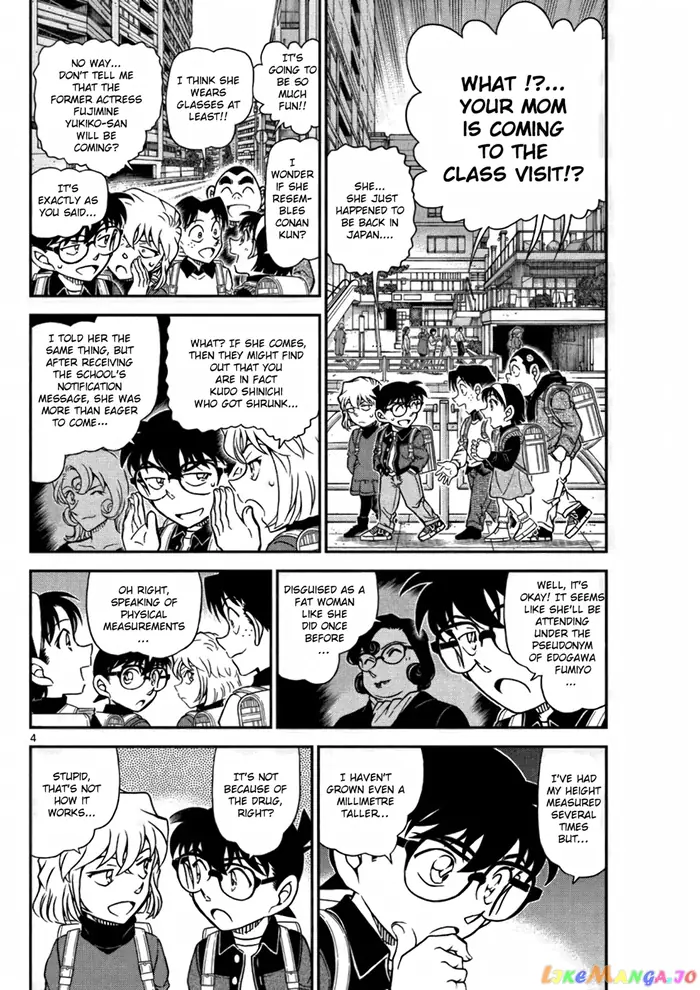 Case Closed Manga - Chapter 1110 - Page 4