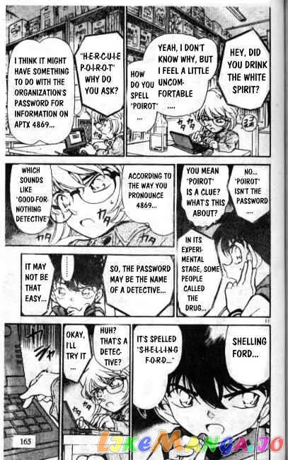 Case Closed Manga - Chapter 241 - Page 11
