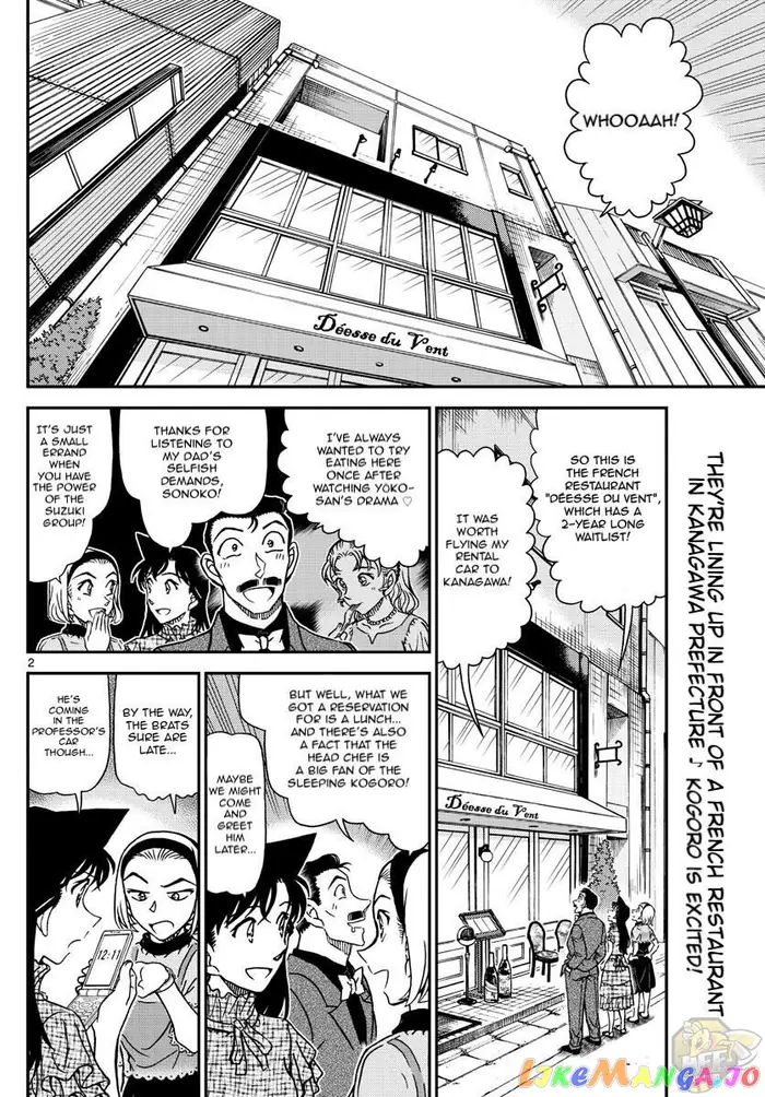 Case Closed Manga - Chapter 1073 - Page 2