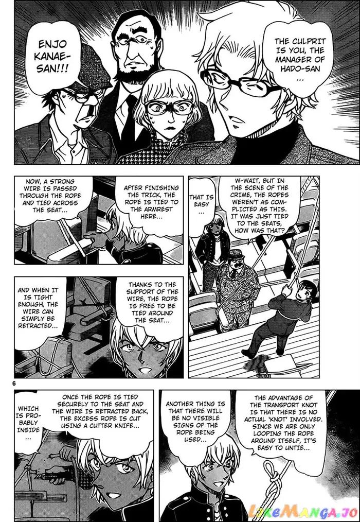 Case Closed Manga - Chapter 957 - Page 6