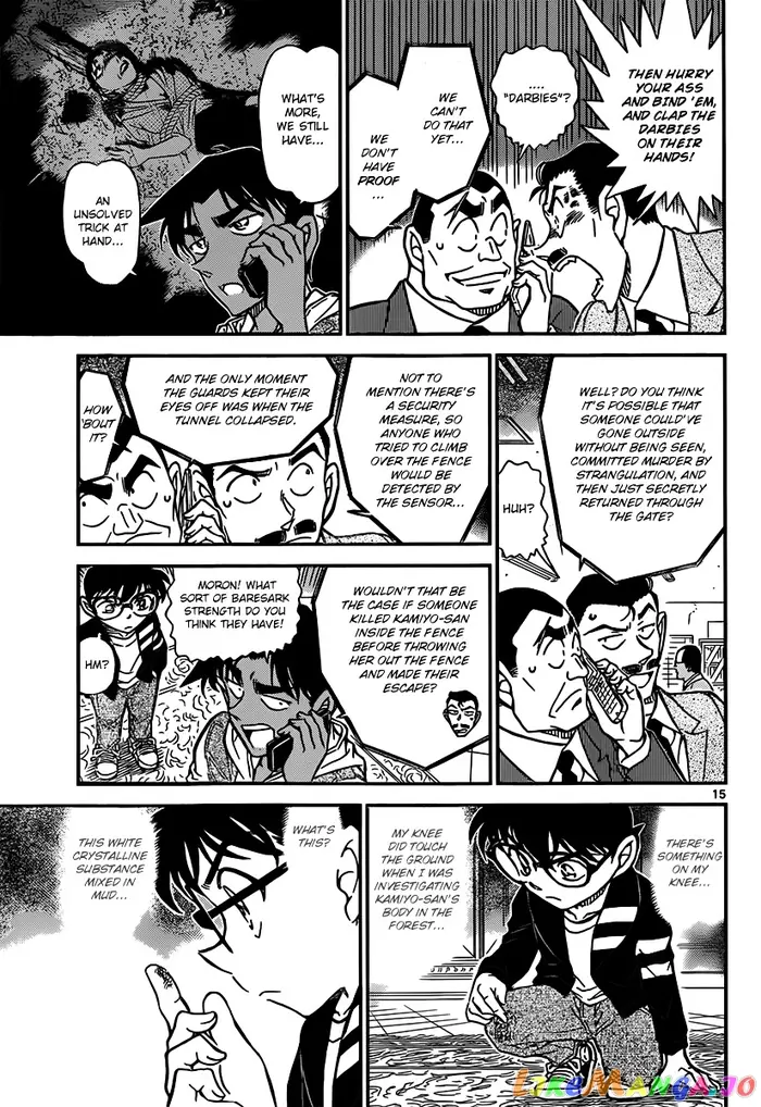Case Closed Manga - Chapter 839 - Page 15