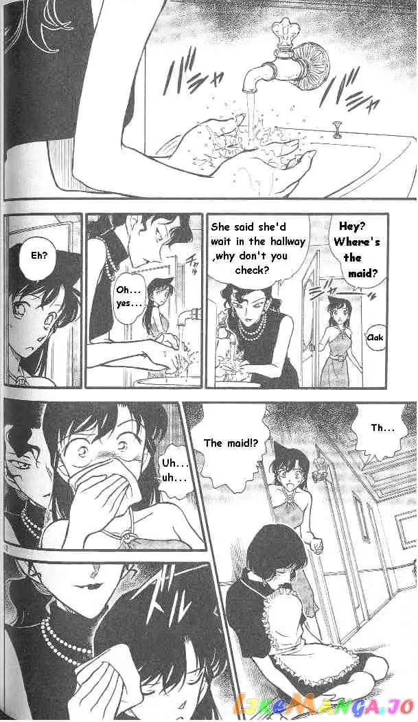 Case Closed Manga - Chapter 301 - Page 12