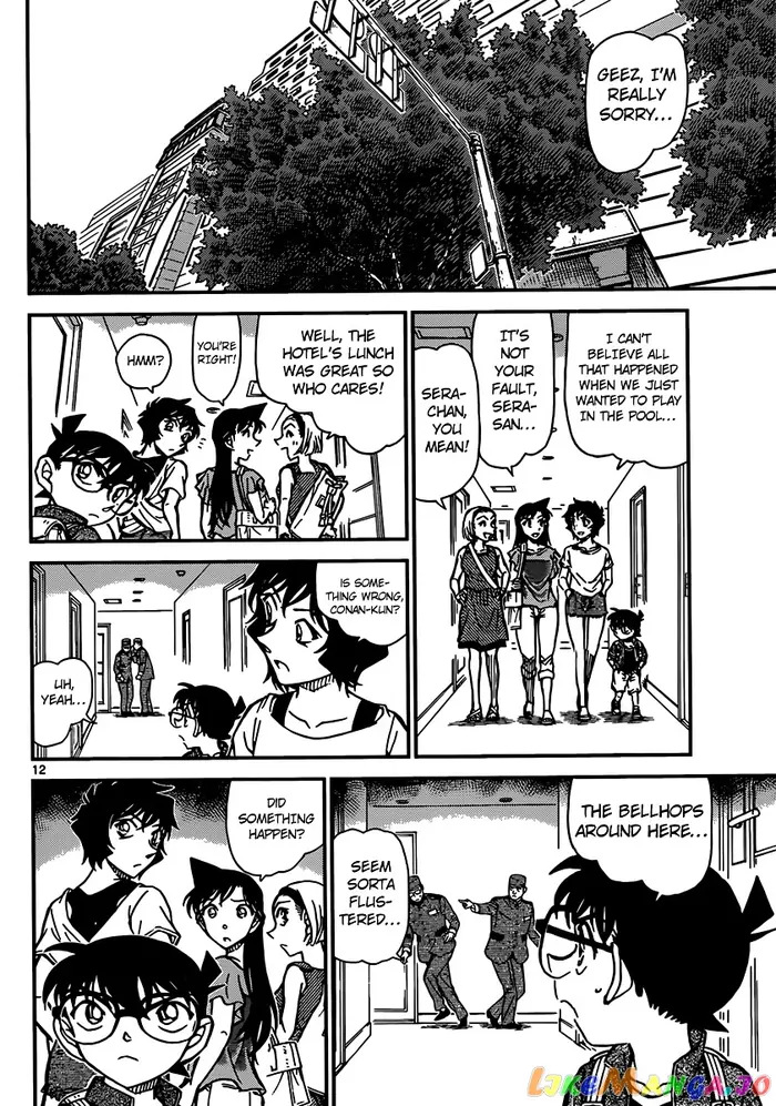 Case Closed Manga - Chapter 903 - Page 13
