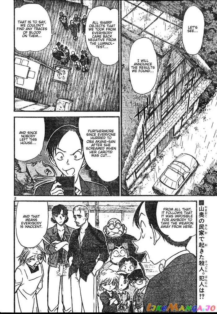 Case Closed Manga - Chapter 581 - Page 2