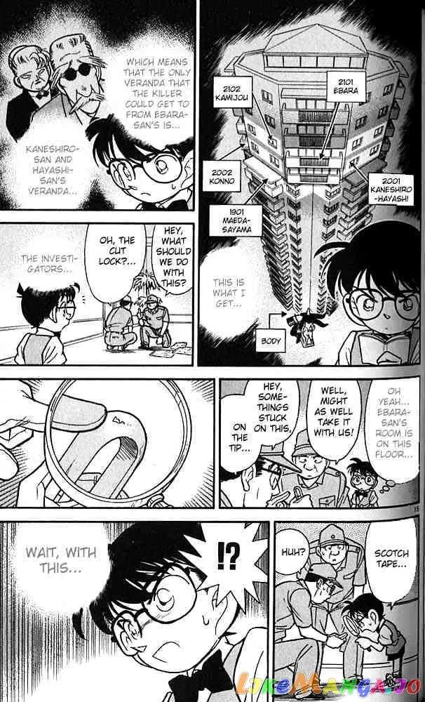 Case Closed Manga - Chapter 75 - Page 15