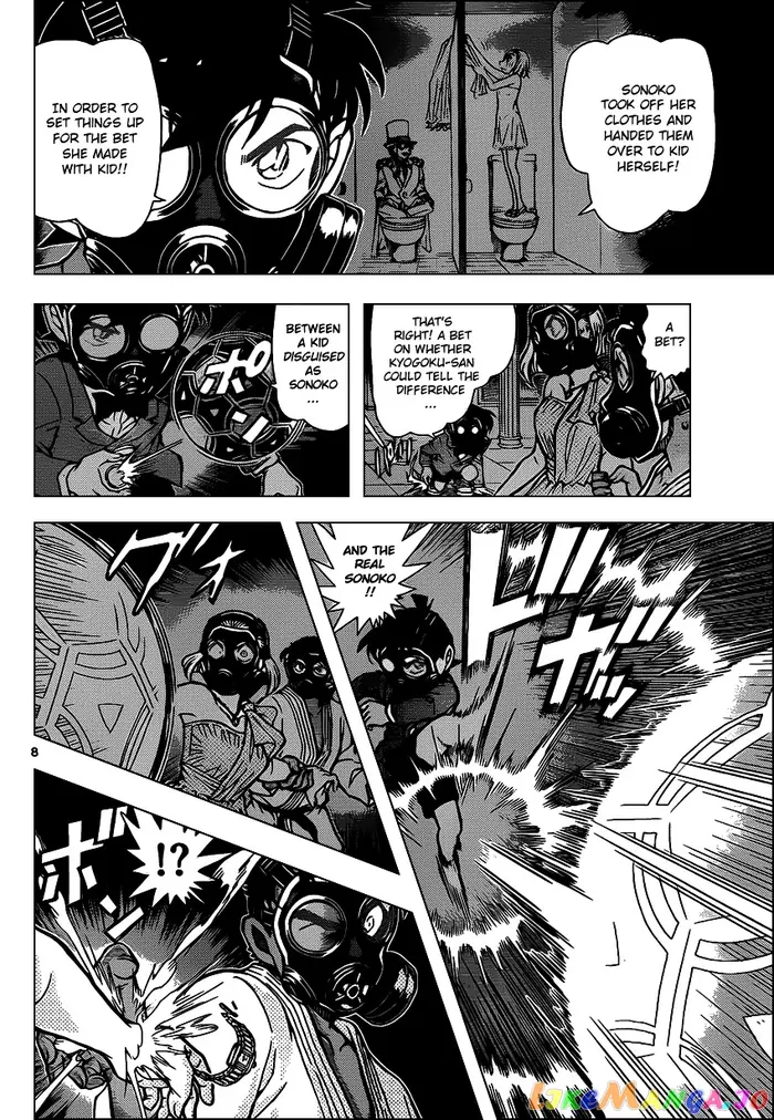Case Closed Manga - Chapter 864 - Page 8