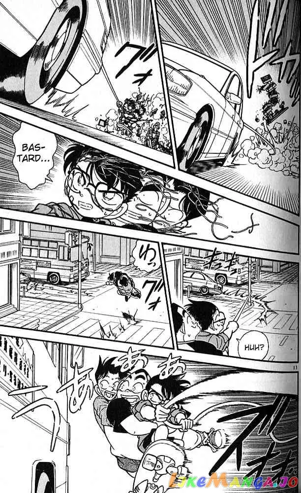 Case Closed Manga - Chapter 83 - Page 11
