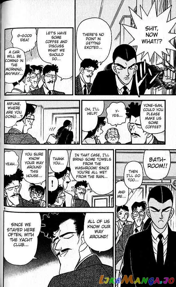 Case Closed Manga - Chapter 88 - Page 6