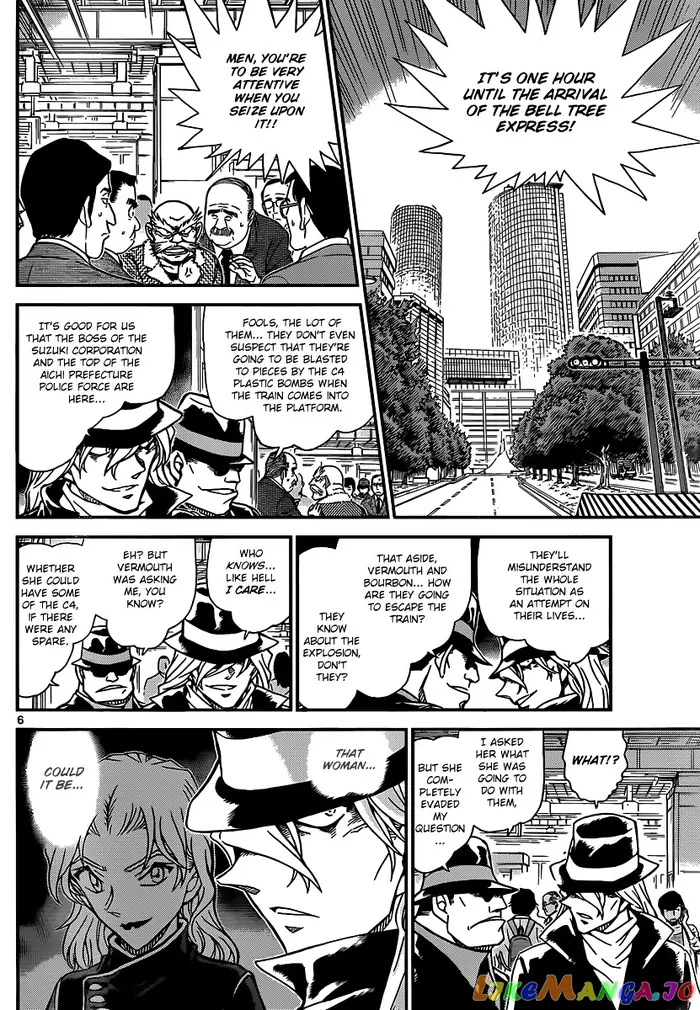 Case Closed Manga - Chapter 824 - Page 6