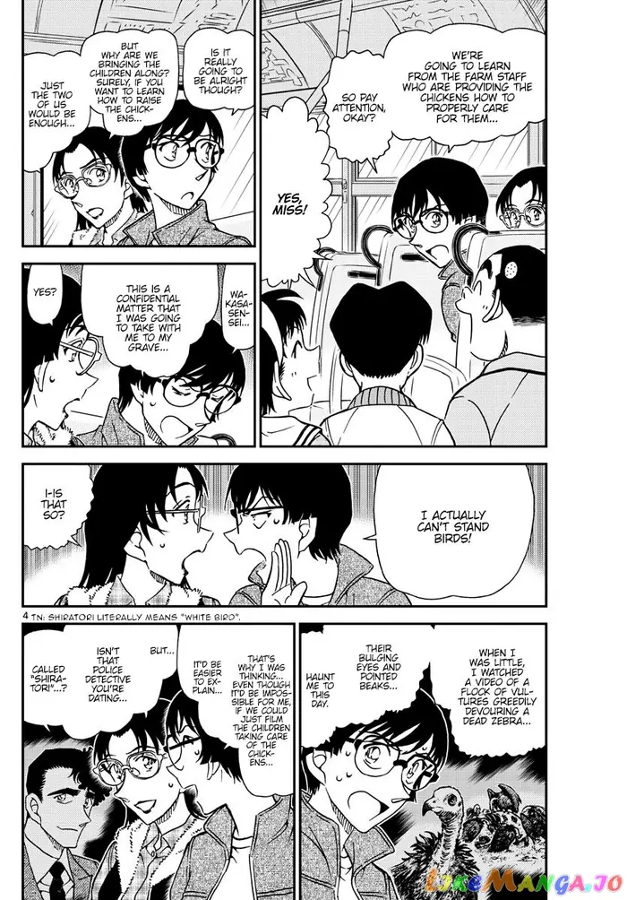 Case Closed Manga - Chapter 1051 - Page 5