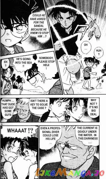 Case Closed Manga - Chapter 362 - Page 6