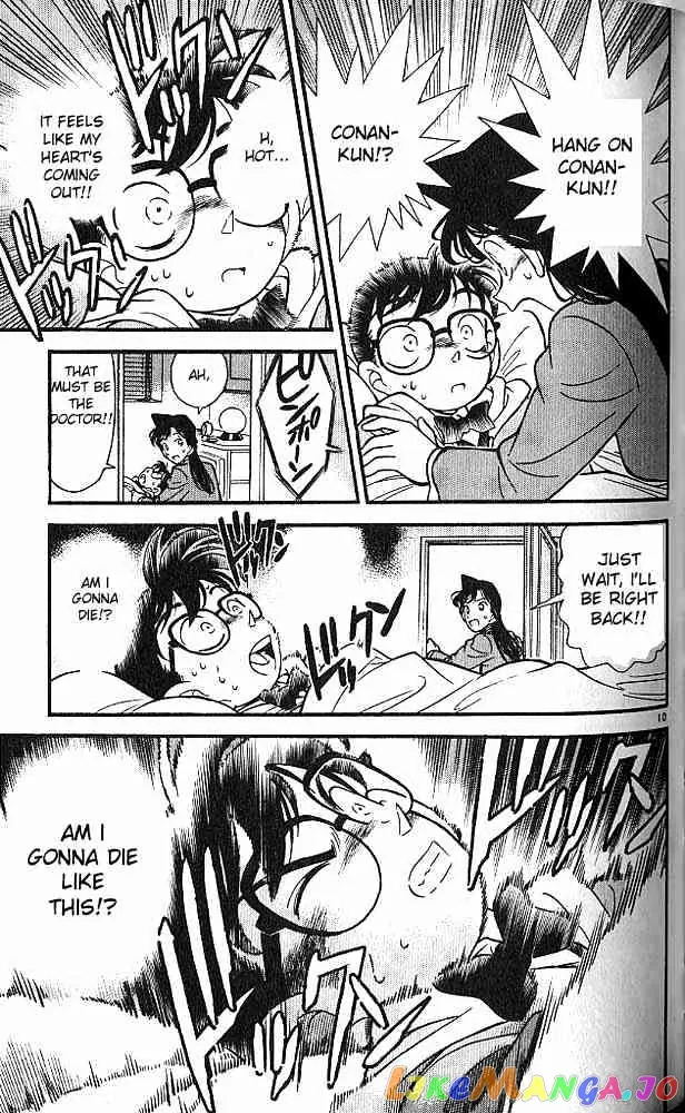 Case Closed Manga - Chapter 94 - Page 10