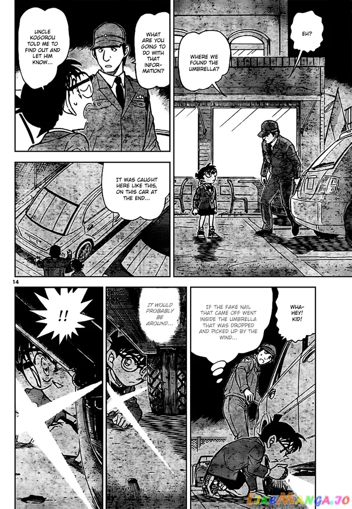 Case Closed Manga - Chapter 794 - Page 14