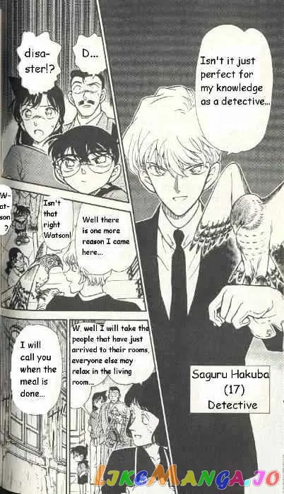 Case Closed Manga - Chapter 299 - Page 12