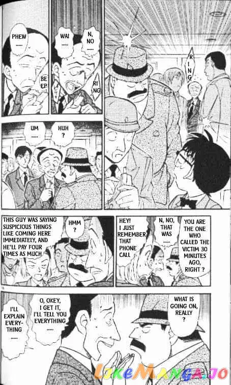 Case Closed Manga - Chapter 338 - Page 16
