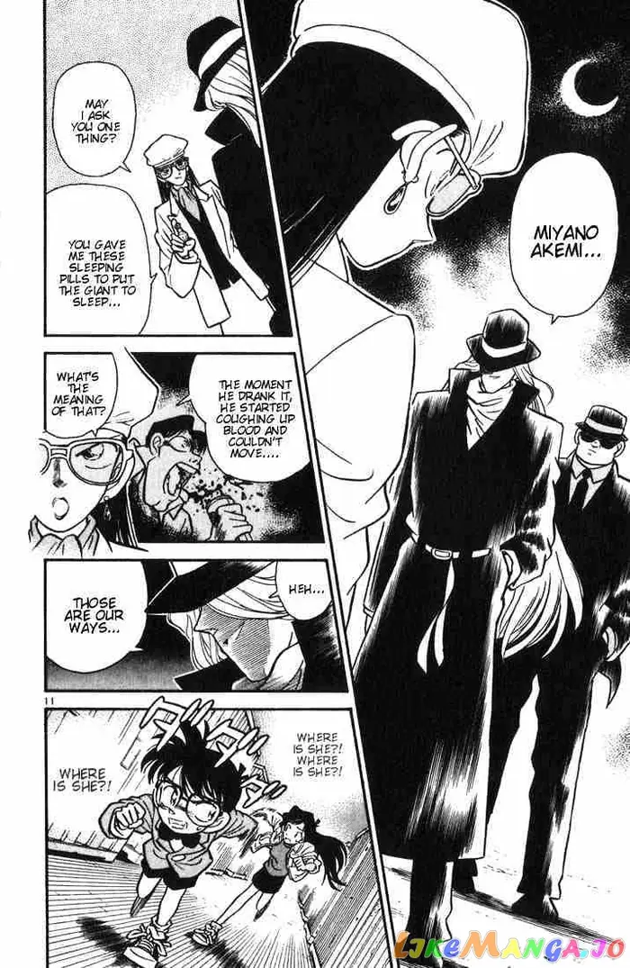 Case Closed Manga - Chapter 16 - Page 11