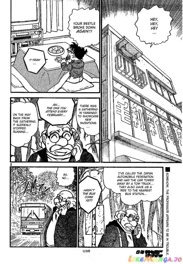 Case Closed Manga - Chapter 680 - Page 2
