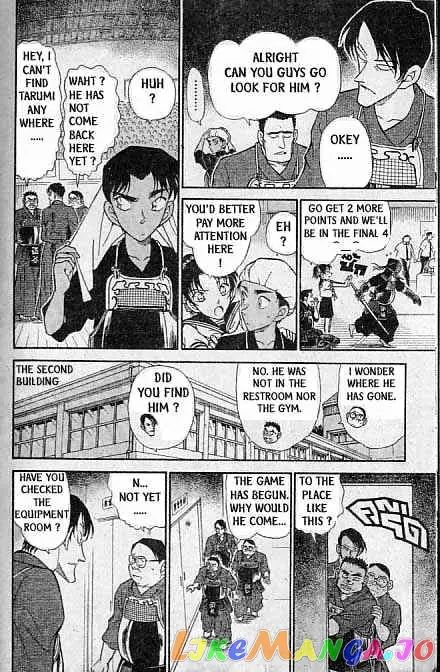 Case Closed Manga - Chapter 314 - Page 11