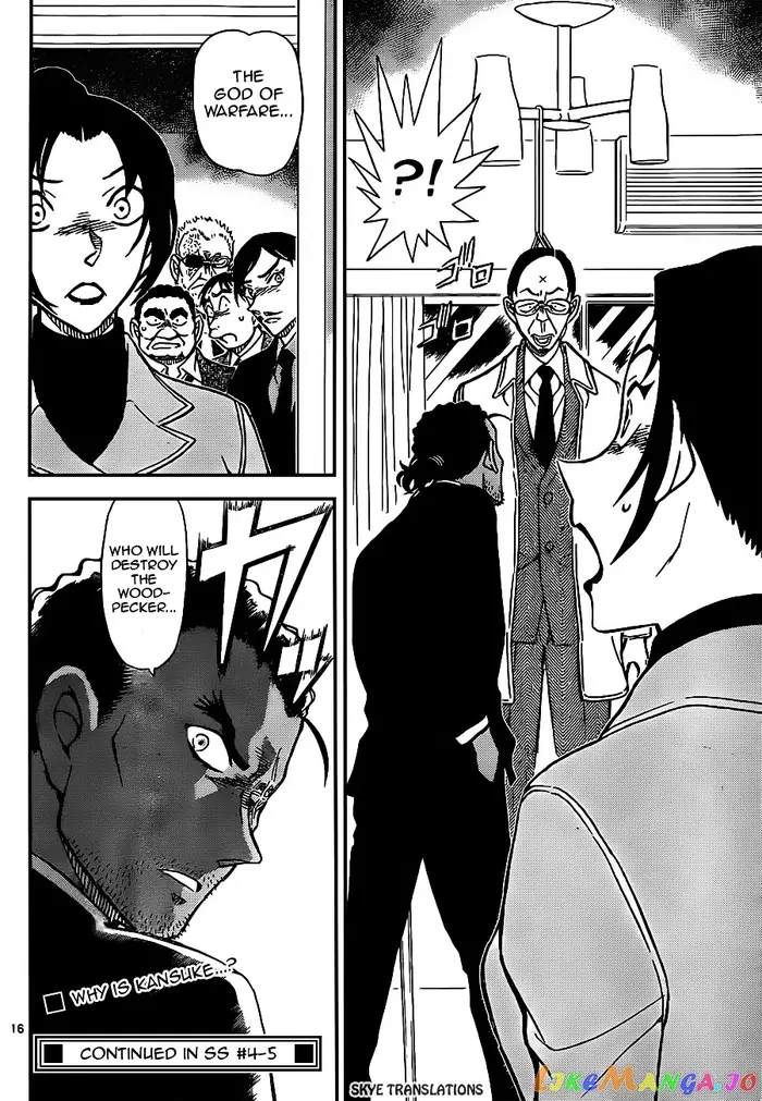 Case Closed Manga - Chapter 914 - Page 16