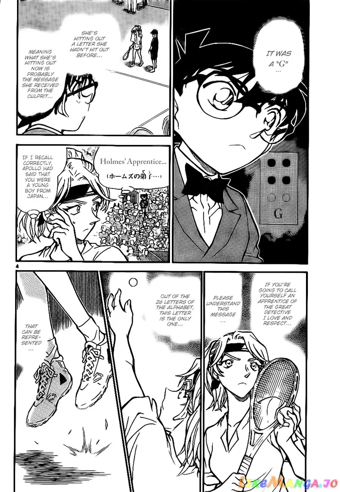Case Closed Manga - Chapter 750 - Page 4