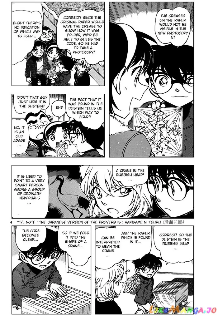 Case Closed Manga - Chapter 947 - Page 4