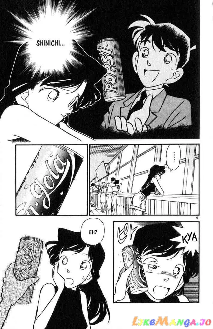 Case Closed Manga - Chapter 36 - Page 9