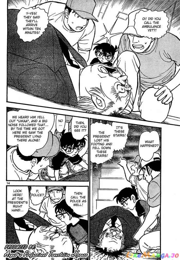 Case Closed Manga - Chapter 658 - Page 14