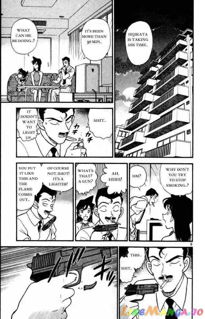 Case Closed Manga - Chapter 170 - Page 9