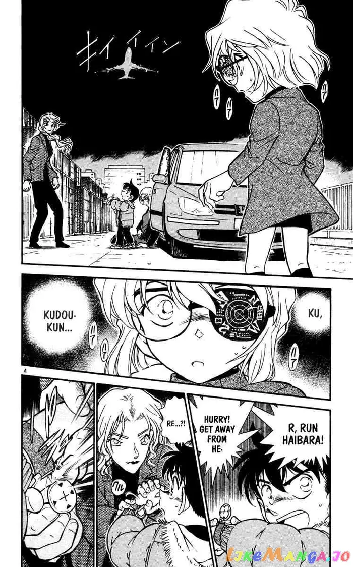 Case Closed Manga - Chapter 434 - Page 4
