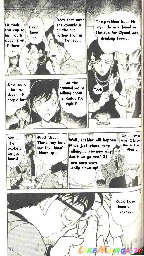 Case Closed Manga - Chapter 301 - Page 3