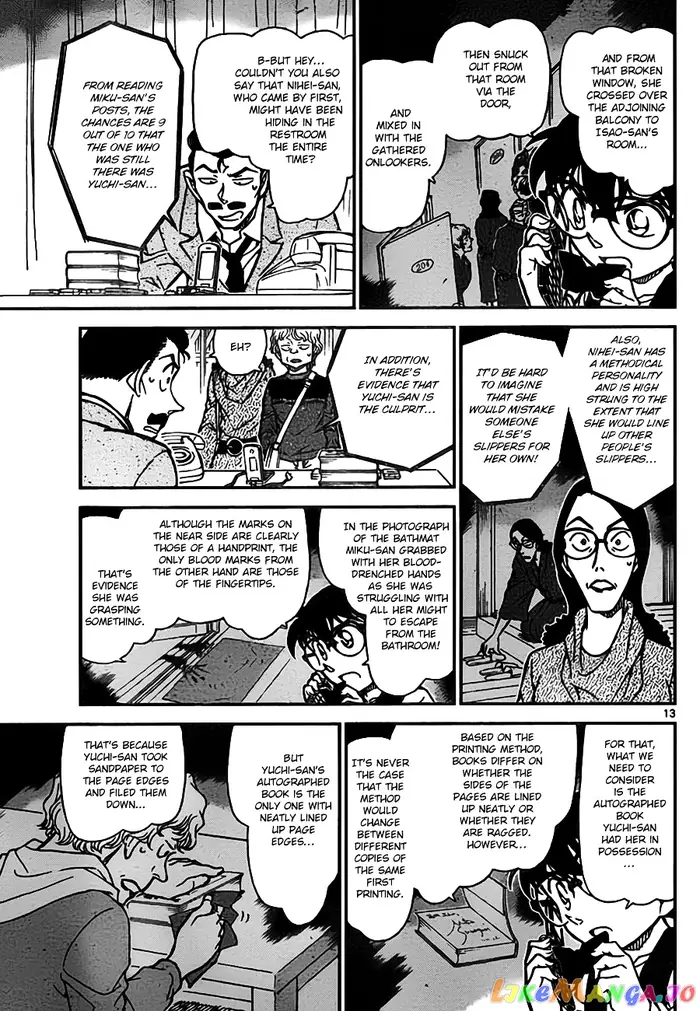 Case Closed Manga - Chapter 774 - Page 13