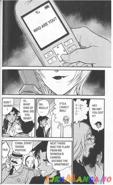 Case Closed Manga - Chapter 343 - Page 6