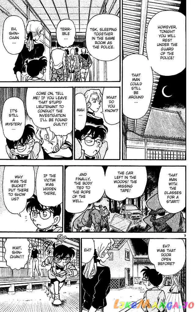 Case Closed Manga - Chapter 136 - Page 9
