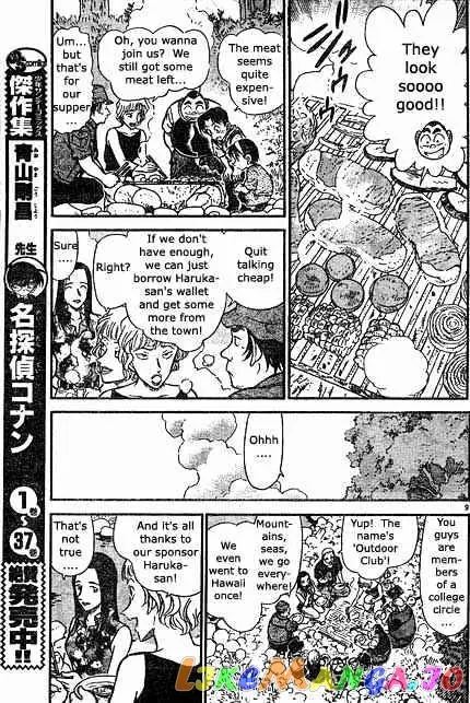 Case Closed Manga - Chapter 398 - Page 9
