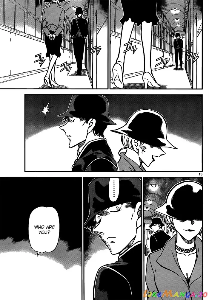 Case Closed Manga - Chapter 821 - Page 15