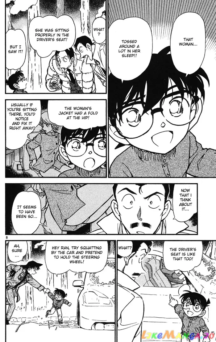 Case Closed Manga - Chapter 509 - Page 8