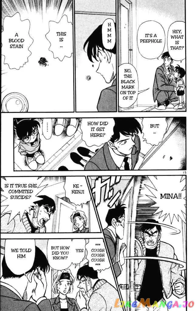 Case Closed Manga - Chapter 198 - Page 15