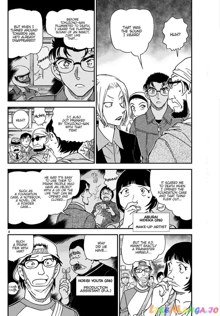 Case Closed Manga - Chapter 1025 - Page 4