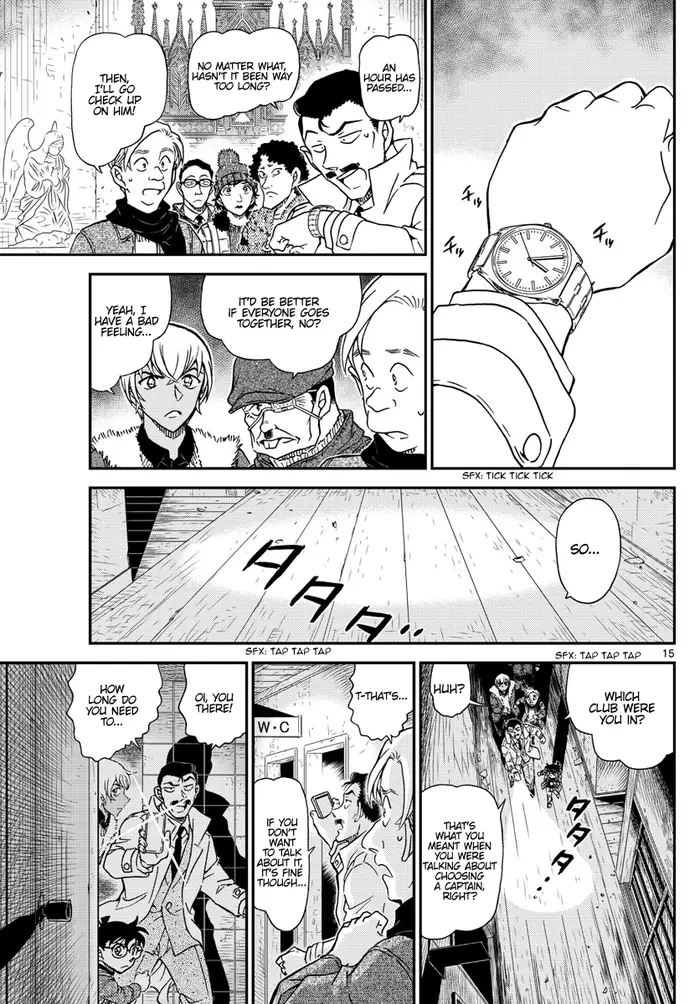 Case Closed Manga - Chapter 1028 - Page 16
