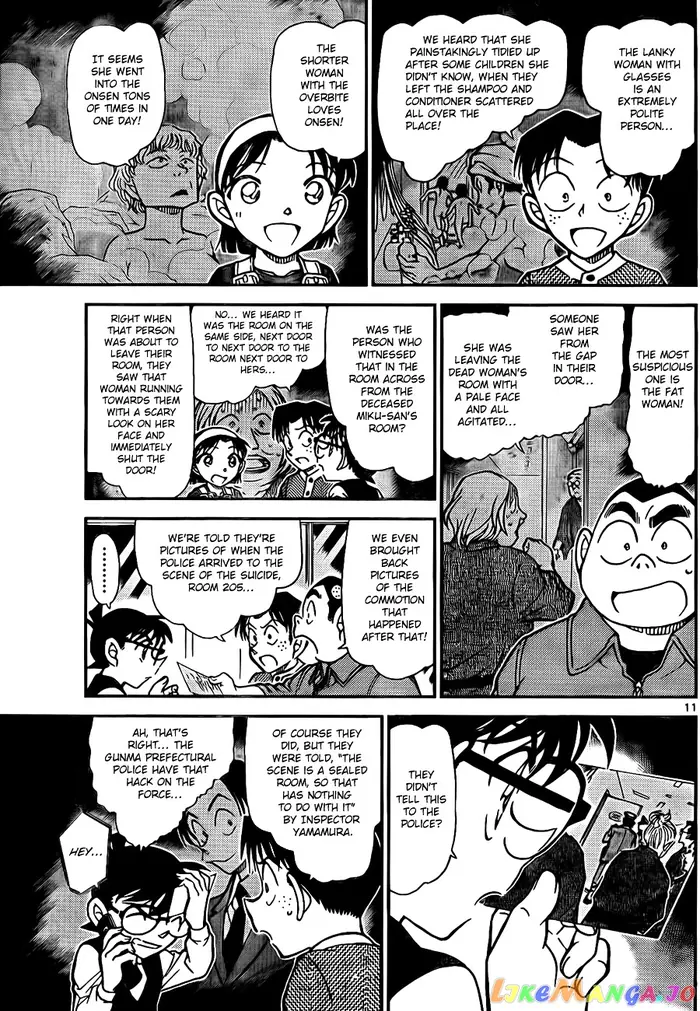Case Closed Manga - Chapter 772 - Page 11