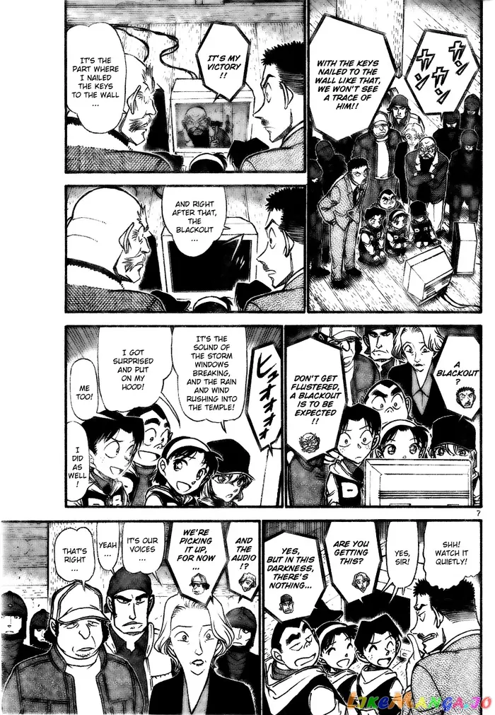 Case Closed Manga - Chapter 714 - Page 7