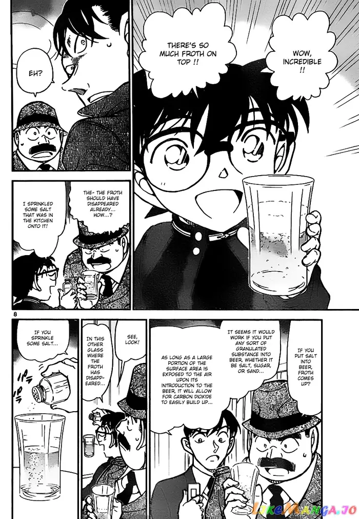 Case Closed Manga - Chapter 811 - Page 8