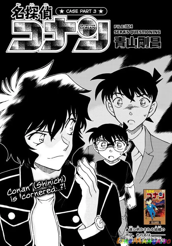 Case Closed Manga - Chapter 1024 - Page 1