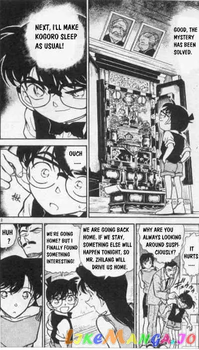 Case Closed Manga - Chapter 263 - Page 2