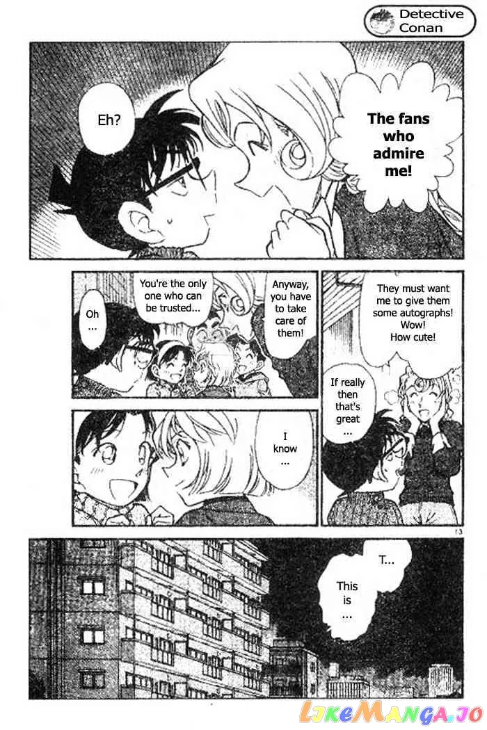 Case Closed Manga - Chapter 417 - Page 13