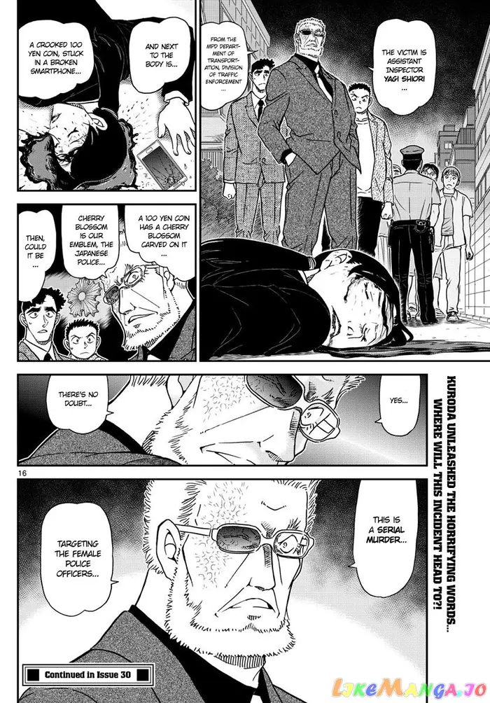 Case Closed Manga - Chapter 1014 - Page 16