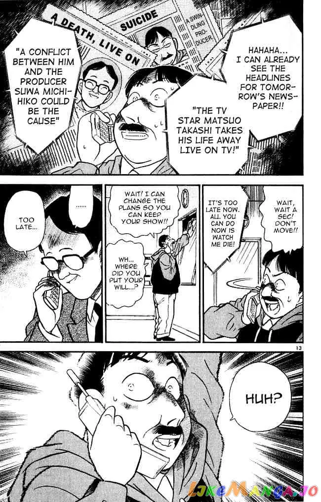 Case Closed Manga - Chapter 102 - Page 13