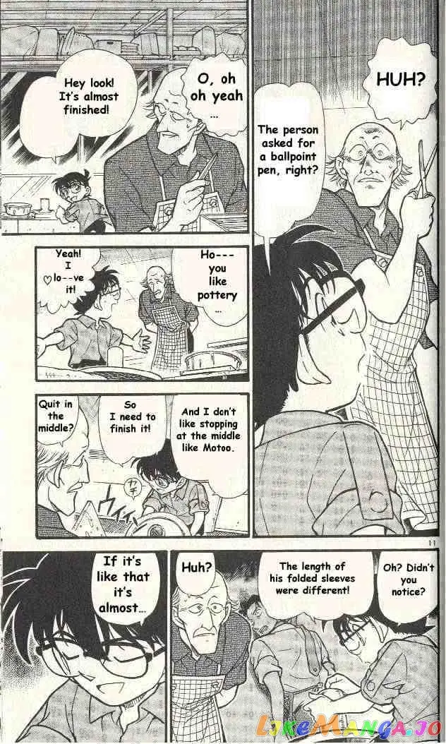 Case Closed Manga - Chapter 306 - Page 11