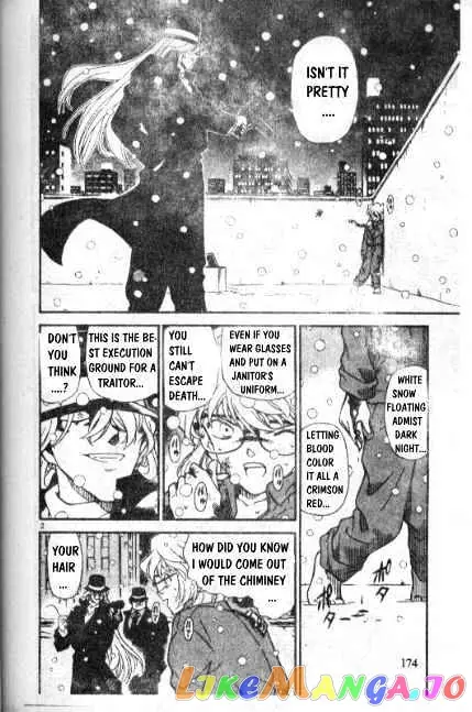 Case Closed Manga - Chapter 242 - Page 2